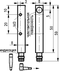 Габариты ISB IC01B-32N-2-LS40